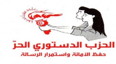 الدستوري الحر يستنكر إحالة صحفيين على القضاء استنادا للمرسوم 54