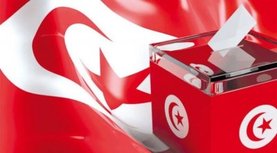 Législatives: Publication du décret sur le plafond global des dépenses de la campagne électorale