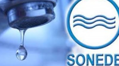 SONEDE : Coupure de l’eau potable, samedi 19 novembre, à Siliana