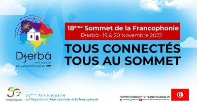 افتتاح القمة 18 للفرنكوفونية على المستوى الوزاري