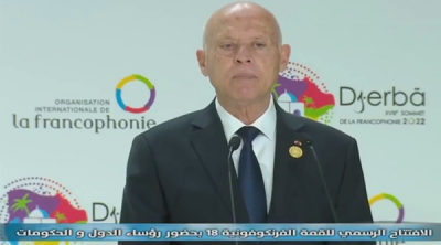 سعيد :رغم كل العراقيل والجهود لإلغاء القمة الفرنكوفونية ... تونس تلتزم بتعهداتها