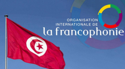 تواصل أشغال القمة الفرنكفونية في يومها الثاني
