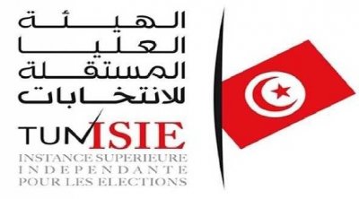 الإنتخابات التشريعية : العدد النهائي للمترشحين بلغ 1055