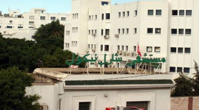 إدارة الصحة بتونس تنفي فقدان ''البنج'' بمستشفى شارل نيكول