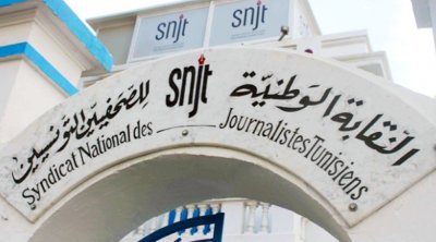 نقابة الصحفيين ترفض احتكار هيئة الانتخابات للمشهد السمعي والبصري أثناء المسار الانتخابي