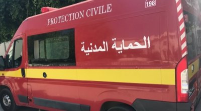 لأول مرة.. تونس تترأس المنظمة الدولية للحماية المدنية