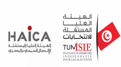 نقابة الصحفيين والهايكا: هيئة الانتخابات عملت على عزل الهايكا منذ الاستفتاء