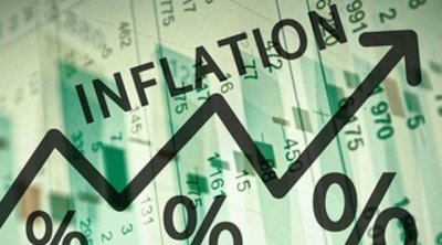تونس : إرتفاع نسبة التضخم إلى 9.8 بالمائة