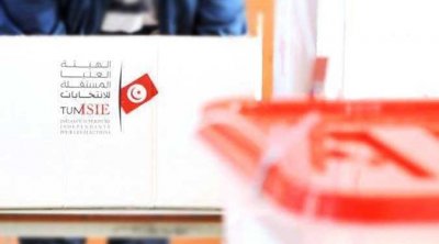 عدم وجود مترشحين : تعليق الإنتخابات بعدد من الدوائر الأوروبيّة