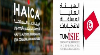 التغطية الإعلامية للتشريعية: الهايكا تخسر قضيتها ضد هيئة الإنتخابات