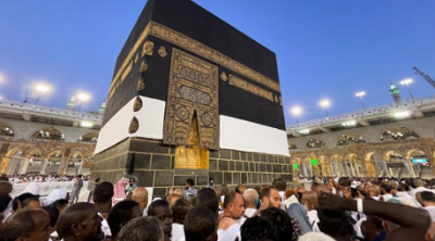 تونس ...الأحد القادم آخر أجل للترشح لأداء فريضة الحج لسنة 2023 