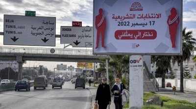 Tunisie-législatives : Début du silence électoral ce vendredi 16 décembre