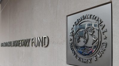 صندوق النقد يمنح مصر قرضا بـشروط