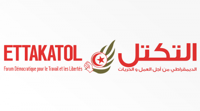 التكتل يدعو إلى إنتخابات رئاسية وتشريعية مبكرة