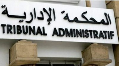 التشريعية : المحكمة الإدارية تتلقى 10 طعون في النتائج الأولية 