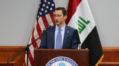 رسميا..جوي هود سفيرا لأمريكا بتونس