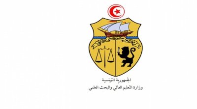 وزارة التعليم العالي: مساعدات إجتماعية للطلبة المنتمين لعائلات محدودة الدخل 