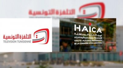 خطية مالية ضد مؤسسة التلفزة الوطنية من أجل خرق الصمت الإنتخابي