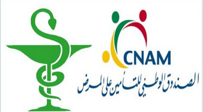 تجديد الاتفاقية القطاعية بين الكنام وأصحاب الصيدليات الخاصة