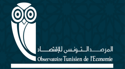 مجتمع مدني: قانون المالية لسنة 2023 لم يستجب إلى التحديات التي يواجهها التونسيون