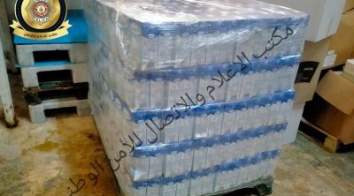 Saisie de 2200 litres de lait et de pâtisseries avariées à la Marsa 