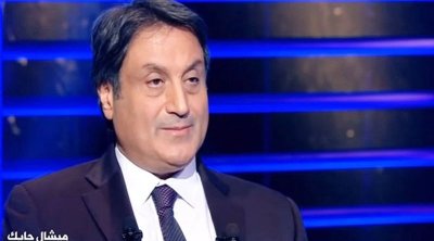 توقعات ميشال حايك 2023 لتونس (فيديو)