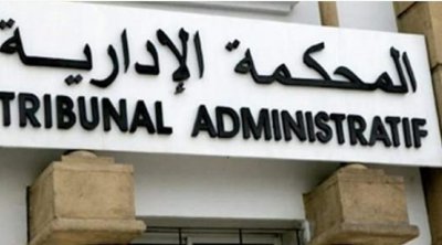التشريعية :المحكمة الإدارية تتلقى 7 طعون في أحكام دوائرها الاستئنافية