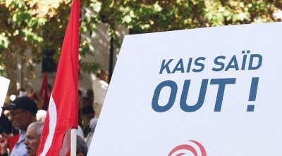 تونس: جبهة الخلاص تنظم مظاهرة كُبرى يوم 14 جانفي 