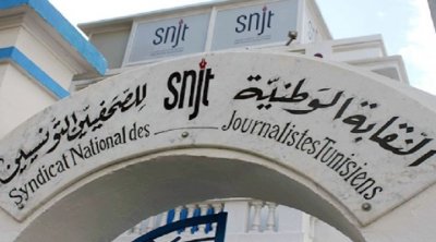نقابة الصحفيين التونسيين تدعو إلى إجتماع عام ... وتستعد للتصعيد 