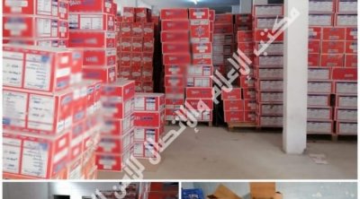 Tunisie : Saisie de biscuits et de chips d’une valeur de 339 mille dinars