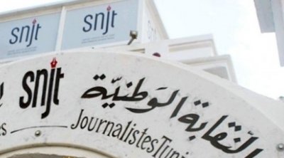 Tunisie : Le Syndicat des journalistes préoccupé par le dossier des médias confisqués