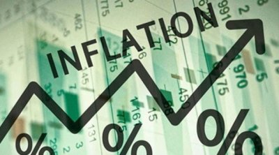 إرتفاع نسبة التصخّم إلى 10.1 %