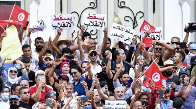 الحزب الجمهوري يدعو إلى المشاركة في مسيرة 14 جانفي