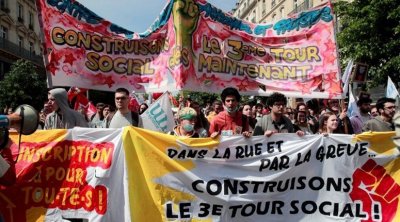 فرنسا تستعد لتظاهرات احتجاج ضد مشروع رفع سن التقاعد الى 64 عاماً