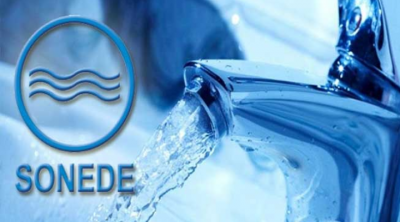 إضراب وطني في قطاع المياه يوم الاربعاء 1 فيفري 2023