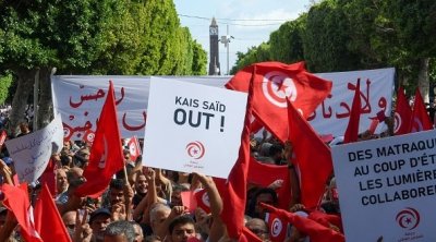 والي تونس يرفض مظاهرة جبهة الخلاص يوم 14 جانفي 