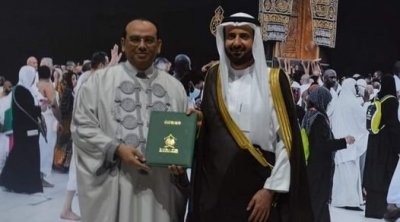 حصة تونس من الحجيج بلغت 10 آلاف و 982 حاجا 