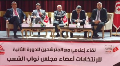 قرابة 8 ملايين تونسي مسجل للدور الثاني في إنتخابات التشريعية