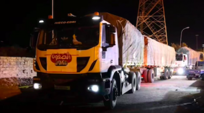 ليبيا تقدم مساعدات غذائية إلى تونس... والمعارضة تتهم قيس سعيّد بـالتسوّل