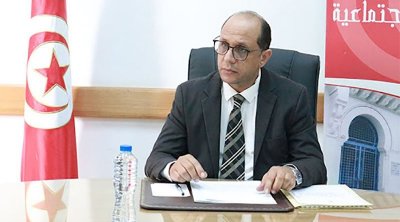 Fermeture du centre de protection sociale à Tunis, suite à une agitation