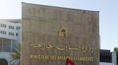 La Tunisie condamne l’autodafé du Saint-Coran en Suède