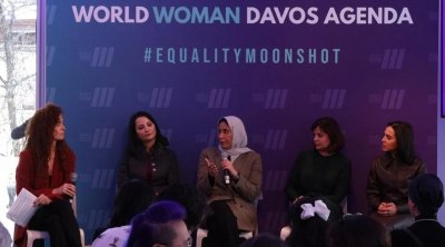منتدى دافوس يناقش الدور الفاعل للمرأة في تنظيم المونديال