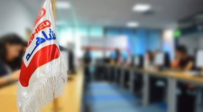 شاهد : توقعات بأن لا تتجاوز نسبة المشاركة في الدور الثاني للانتخابات التشريعية 18 %