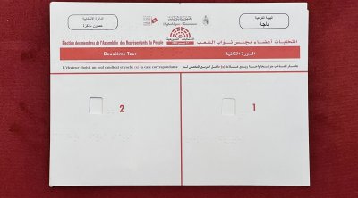 هيئة الانتخابات تضع حافظة ''برايل'' لفاقدي البصر لممارسة حقهم الانتخابي