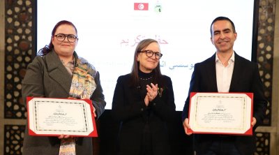 نجلاء بودن تكرم مؤسسي الشركة الناشئة انستاديب''Instadeep'' 