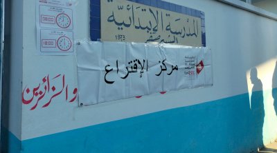 النتائج الأولية للدورة الثانية من الانتخابات يوم 1 فيفري و النهائية يوم 4 مارس القادم 