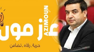 حركة عازمون تدعو إلى انتخابات رئاسية مبكّرة