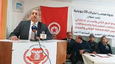 حراك 25 جويلية يؤكد فوزه بأغلبية المقاعد في البرلمان القادم