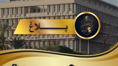 قضية جرجيس : إعفاء المدير العام لحرس الحـدود وعدد من القيادات الأمنية