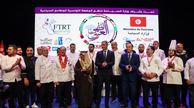 بالصور : وزير السياحة يفتتح تظاهرة أيام الطهي العربي بتونس